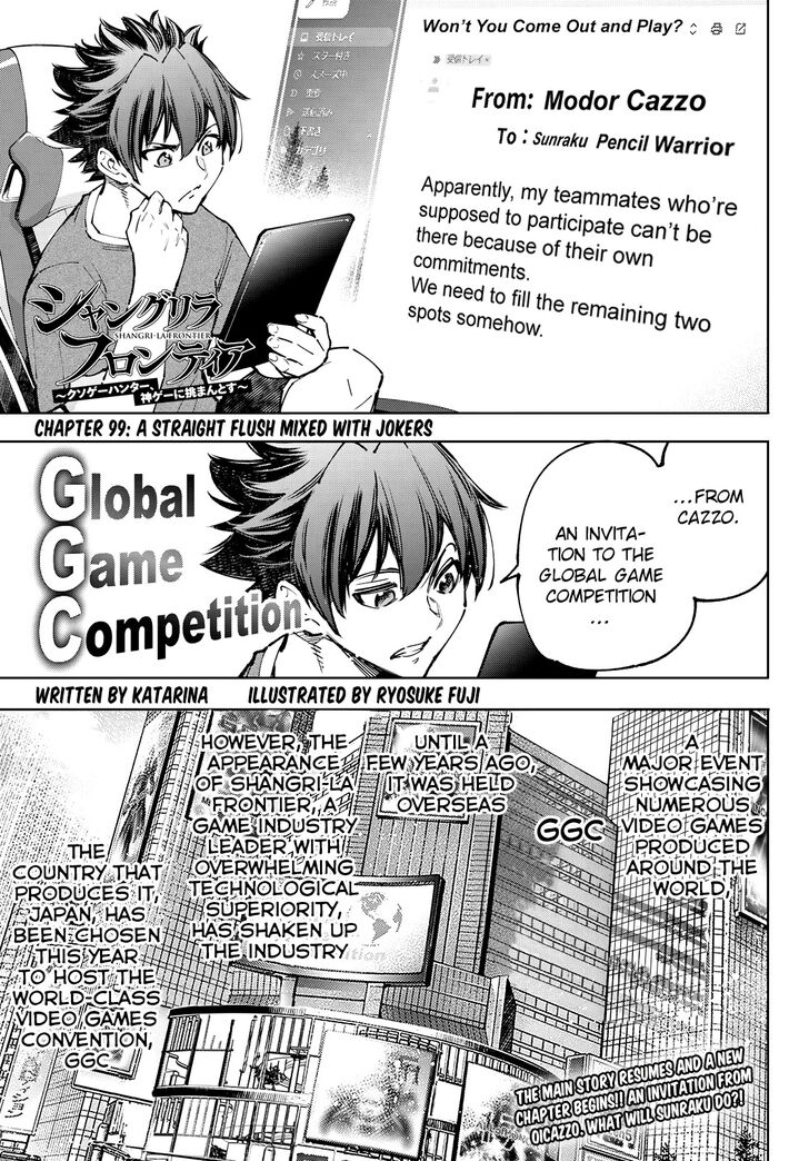 Shangri-La Frontier Vol.11 Chapter 099 page 1