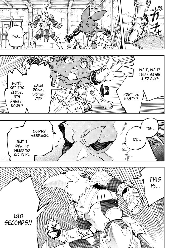 Shangri-La Frontier Vol.11 Chapter 099 page 3