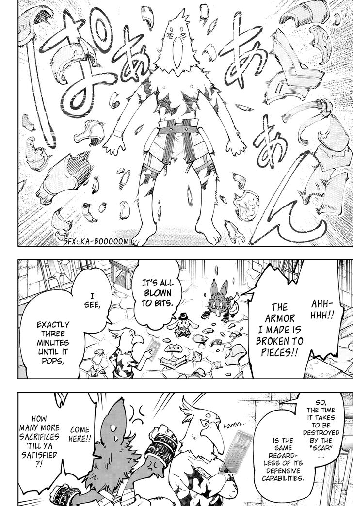 Shangri-La Frontier Vol.11 Chapter 099 page 4