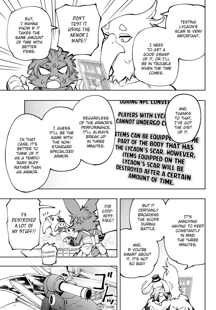 Shangri-La Frontier Vol.11 Chapter 099 page 5