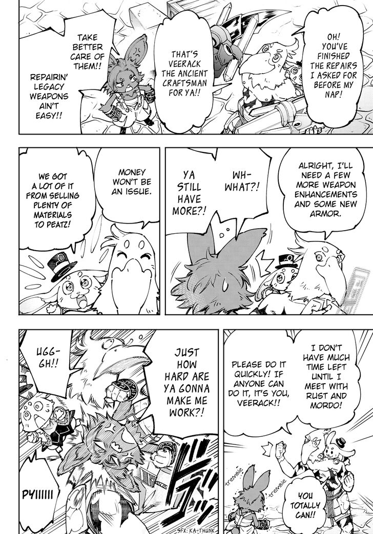 Shangri-La Frontier Vol.11 Chapter 099 page 6
