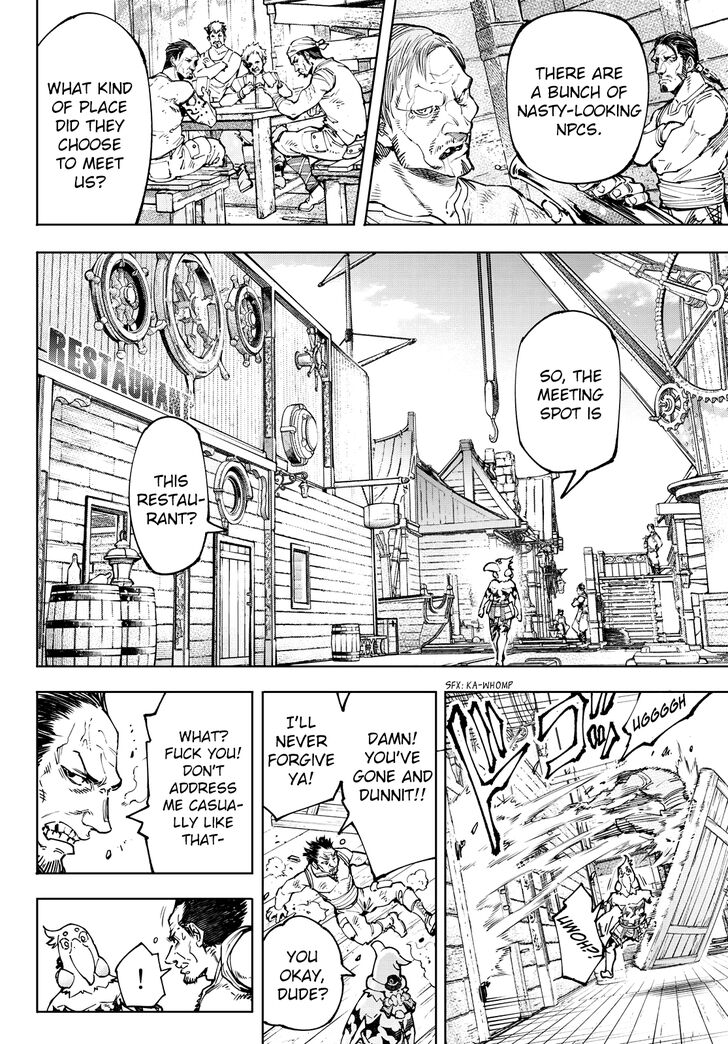 Shangri-La Frontier Vol.11 Chapter 099 page 8