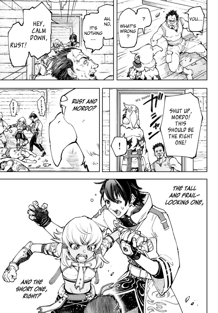 Shangri-La Frontier Vol.11 Chapter 099 page 9