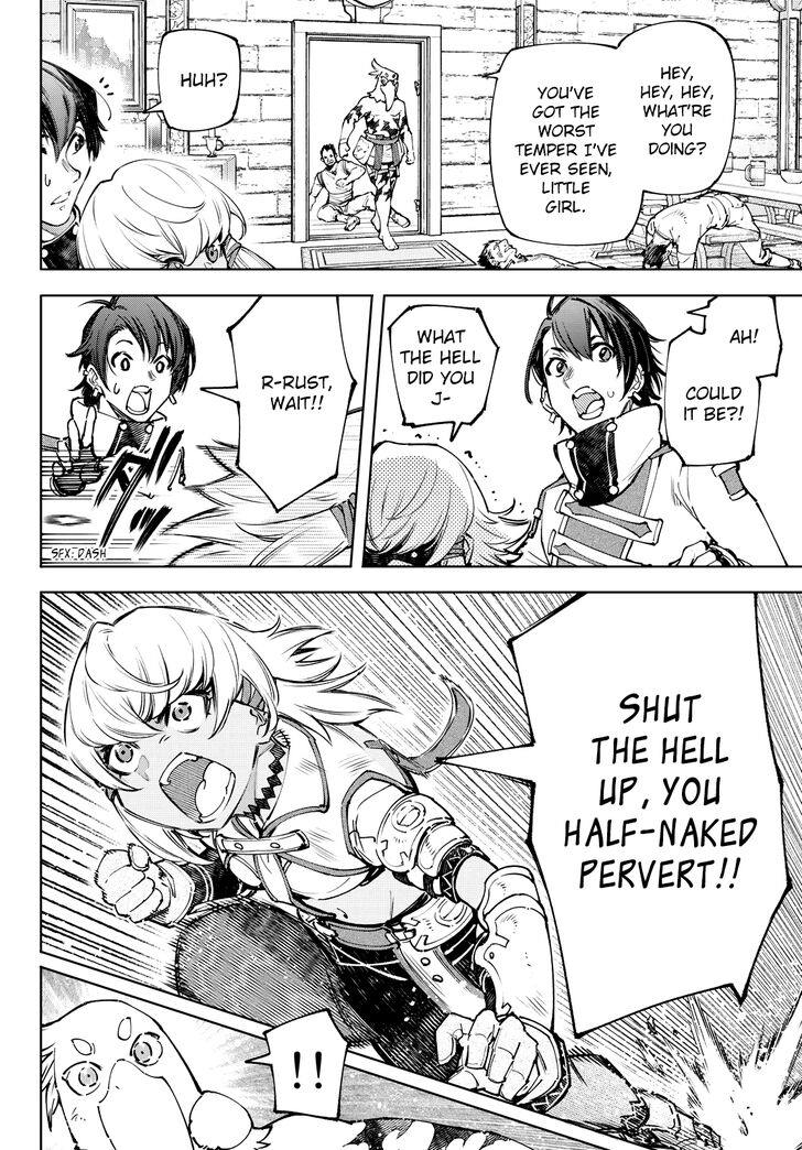 Shangri-La Frontier Vol.11 Chapter 099 page 10
