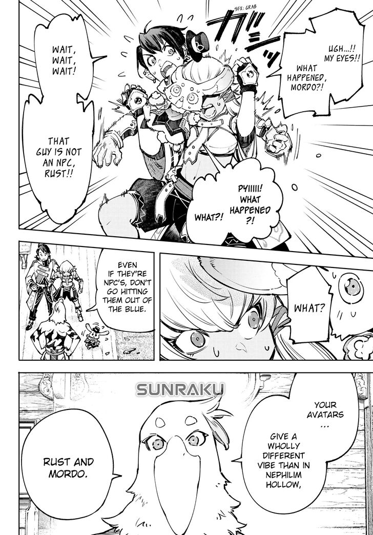 Shangri-La Frontier Vol.11 Chapter 099 page 12