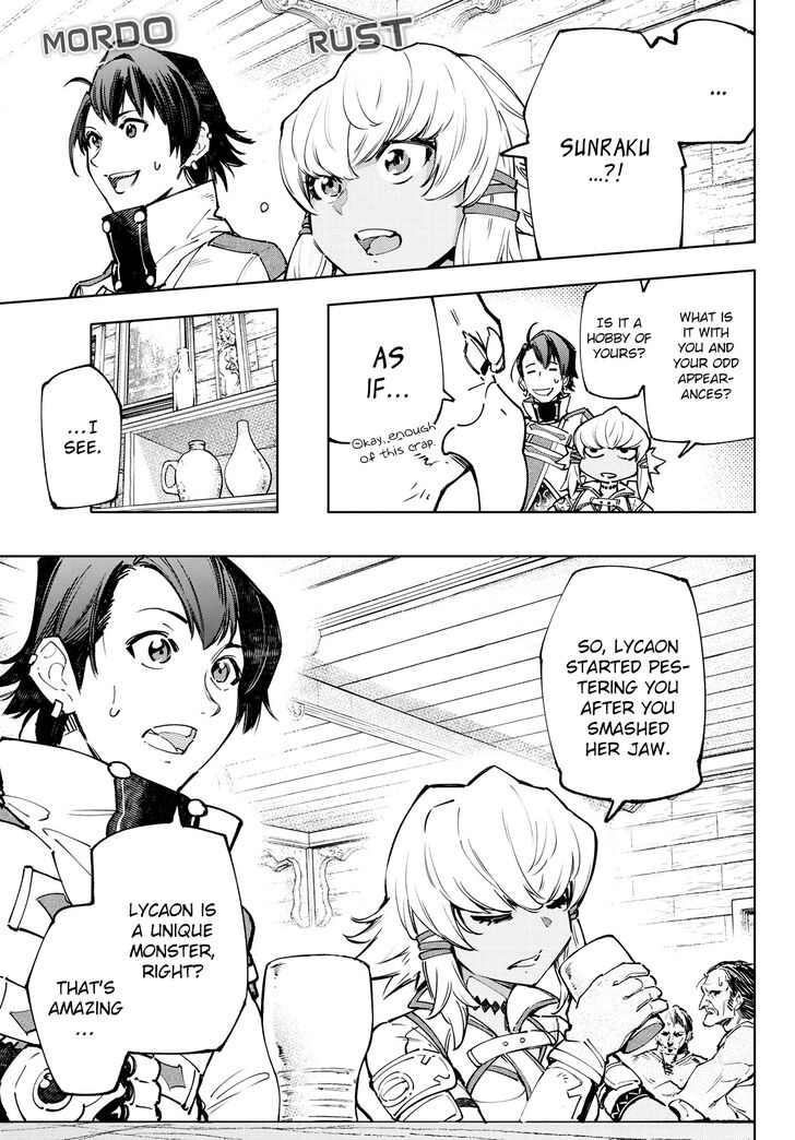 Shangri-La Frontier Vol.11 Chapter 099 page 13