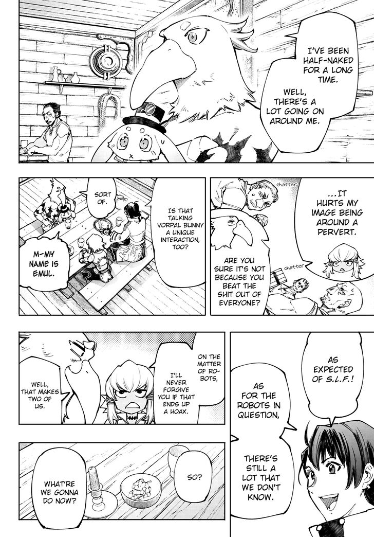 Shangri-La Frontier Vol.11 Chapter 099 page 14