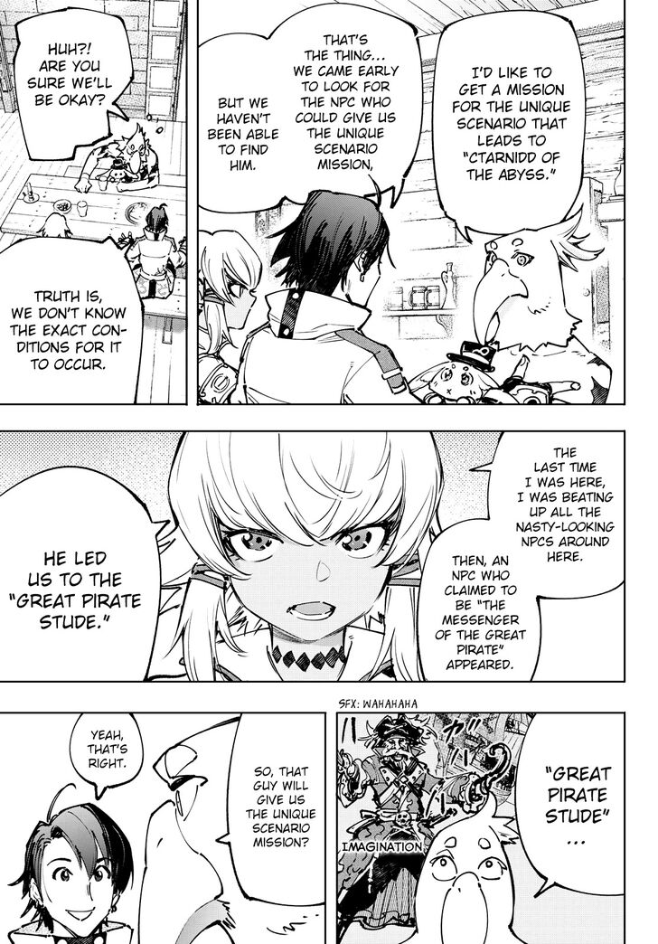 Shangri-La Frontier Vol.11 Chapter 099 page 15