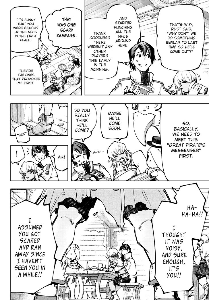 Shangri-La Frontier Vol.11 Chapter 099 page 16