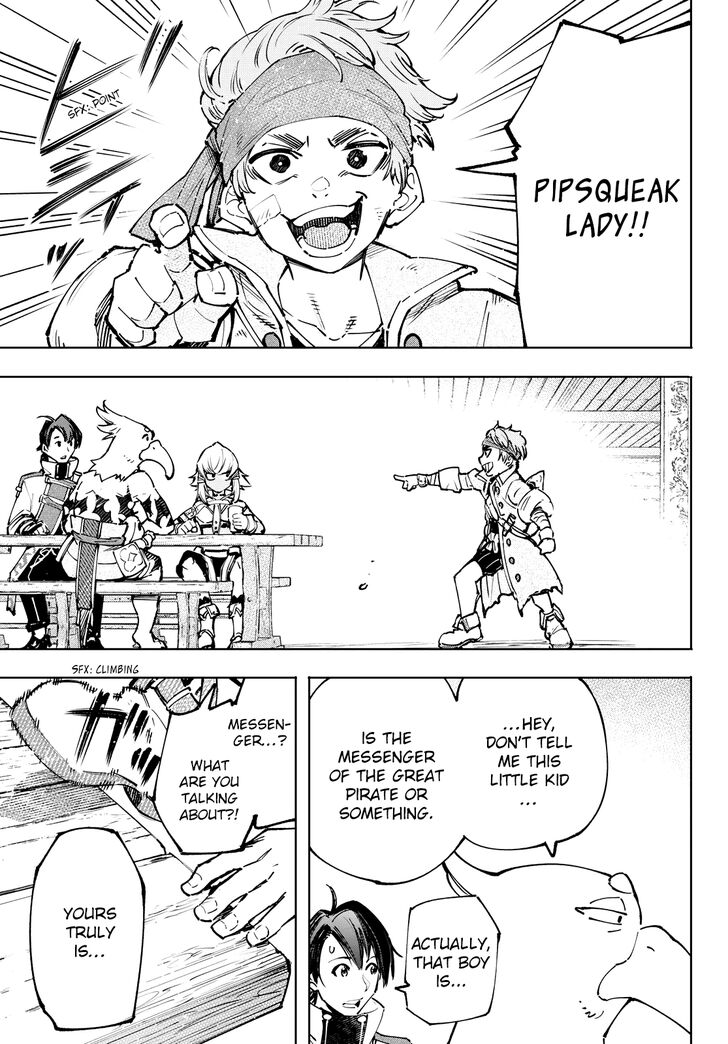 Shangri-La Frontier Vol.11 Chapter 099 page 17