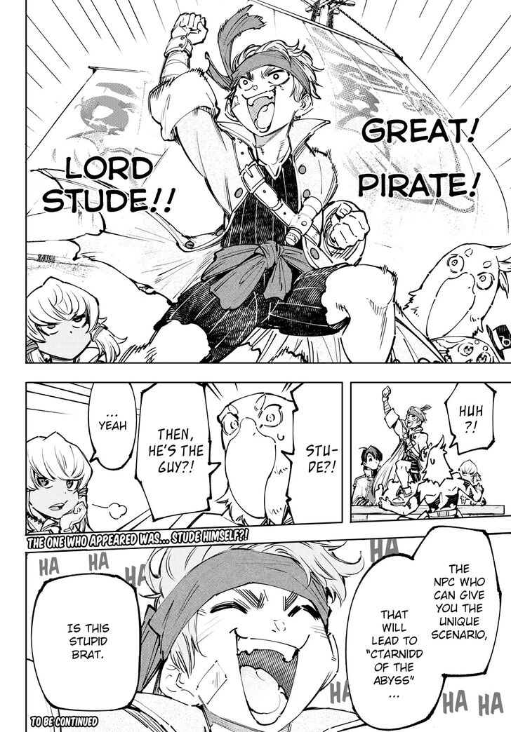 Shangri-La Frontier Vol.11 Chapter 099 page 18