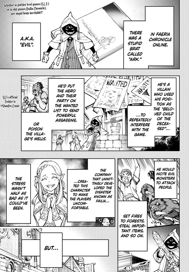 Shangri-La Frontier Vol.11 Chapter 100 page 3