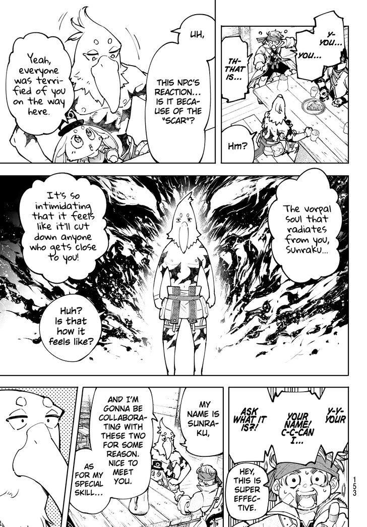 Shangri-La Frontier Vol.11 Chapter 100 page 5