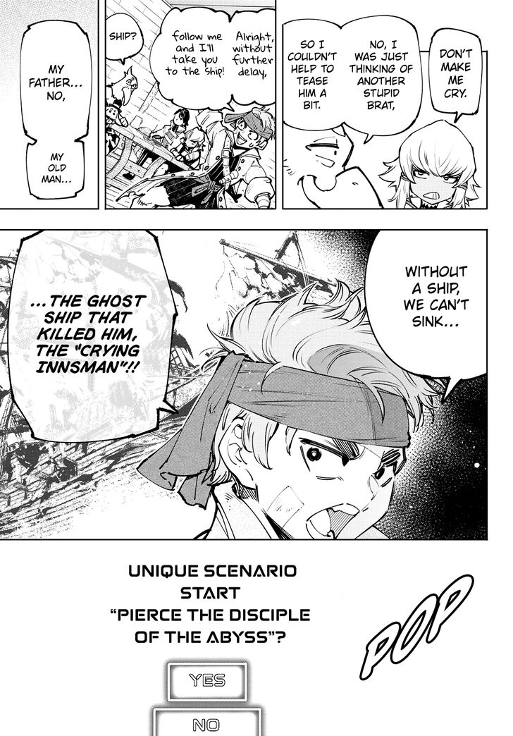 Shangri-La Frontier Vol.11 Chapter 100 page 7