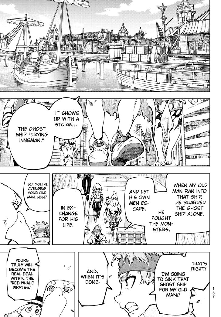 Shangri-La Frontier Vol.11 Chapter 100 page 9