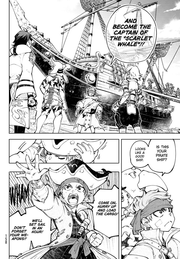 Shangri-La Frontier Vol.11 Chapter 100 page 10