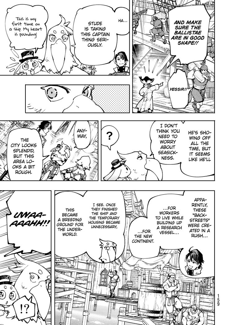 Shangri-La Frontier Vol.11 Chapter 100 page 11
