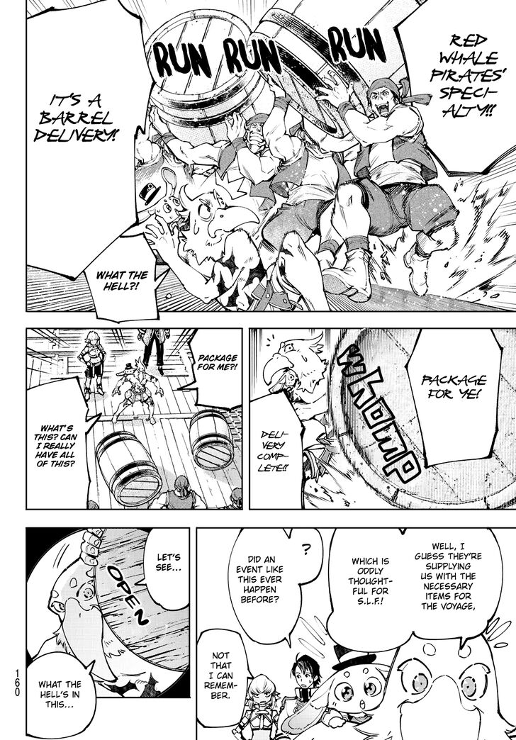 Shangri-La Frontier Vol.11 Chapter 100 page 12