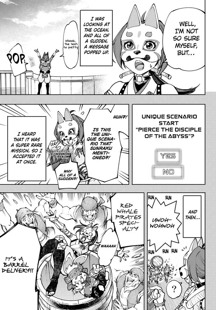 Shangri-La Frontier Vol.11 Chapter 100 page 15