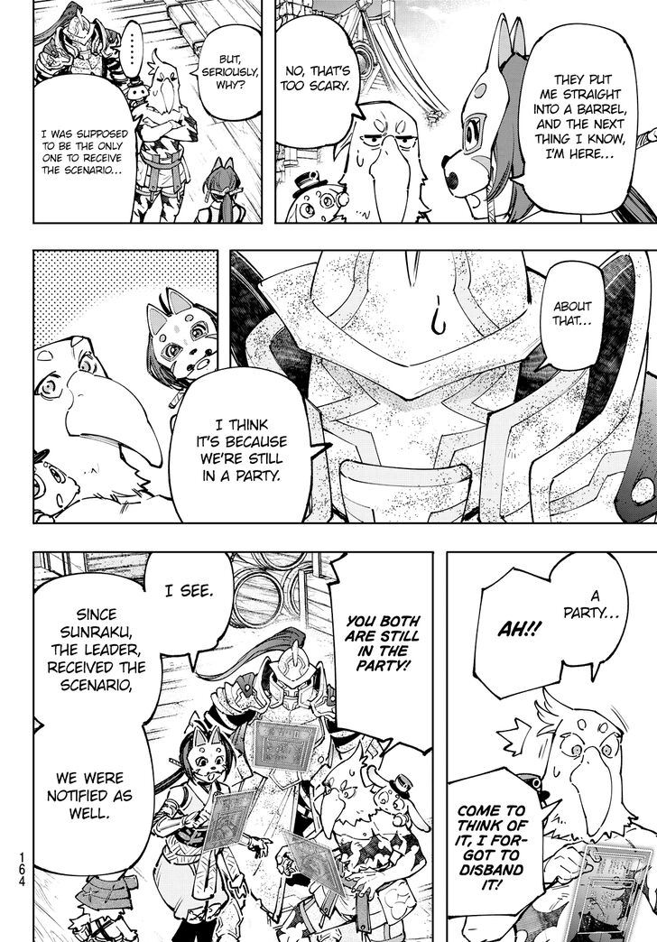 Shangri-La Frontier Vol.11 Chapter 100 page 16