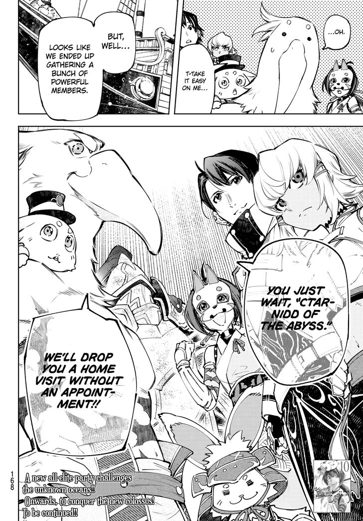 Shangri-La Frontier Vol.11 Chapter 100 page 20