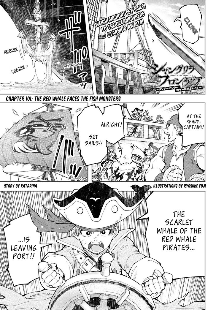 Shangri-La Frontier Vol.11 Chapter 101 page 2