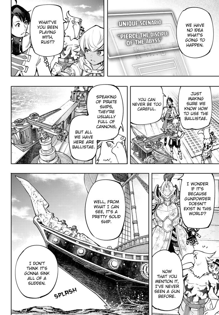 Shangri-La Frontier Vol.11 Chapter 101 page 5