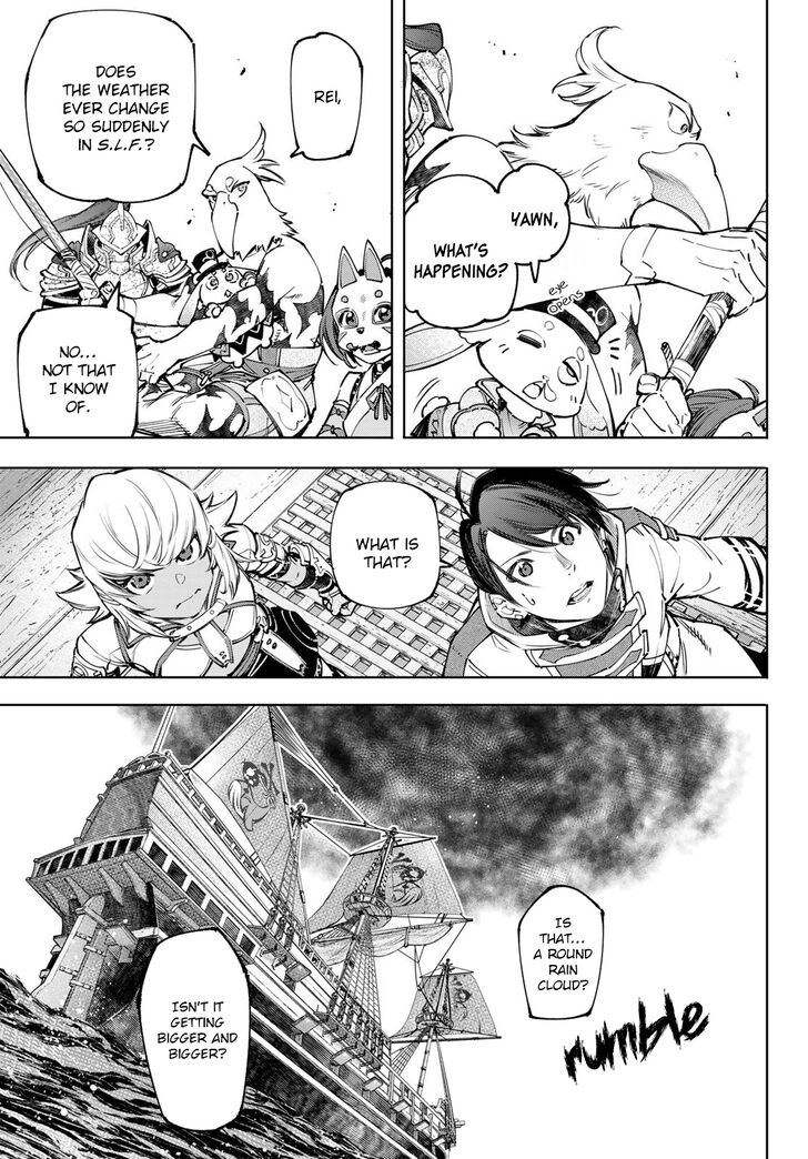 Shangri-La Frontier Vol.11 Chapter 101 page 8