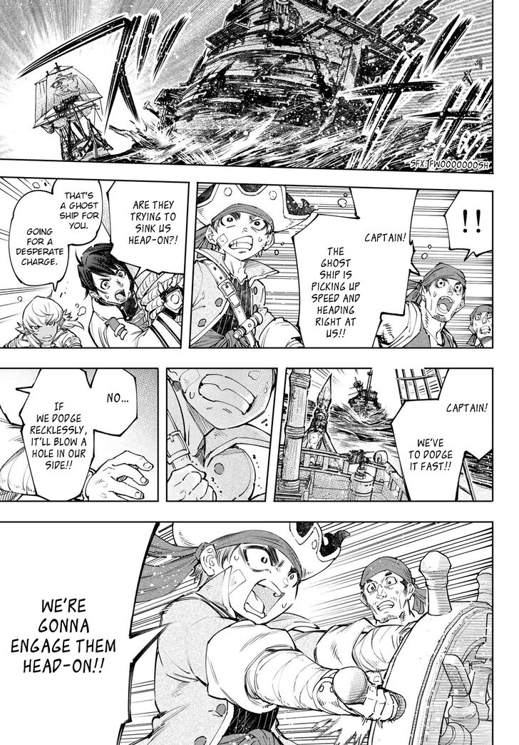 Shangri-La Frontier Vol.11 Chapter 101 page 14