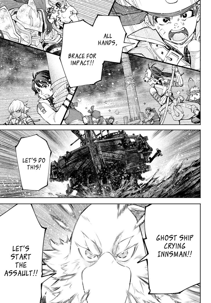 Shangri-La Frontier Vol.11 Chapter 101 page 16