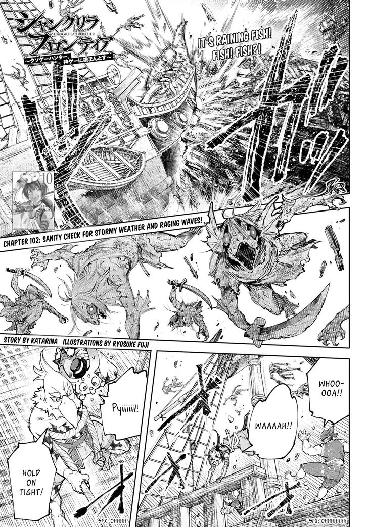 Shangri-La Frontier Vol.11 Chapter 102 page 2