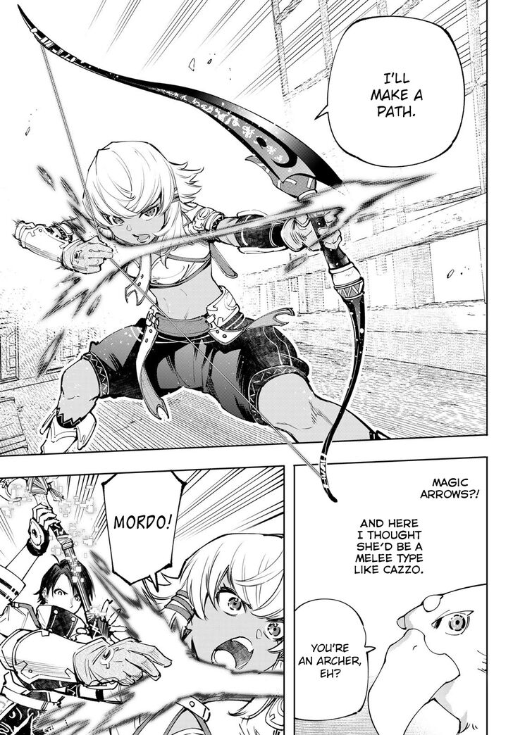 Shangri-La Frontier Vol.11 Chapter 102 page 8
