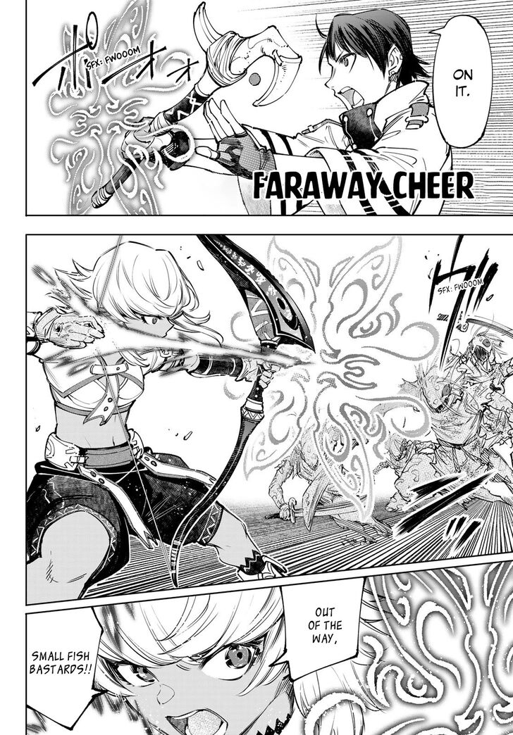Shangri-La Frontier Vol.11 Chapter 102 page 9