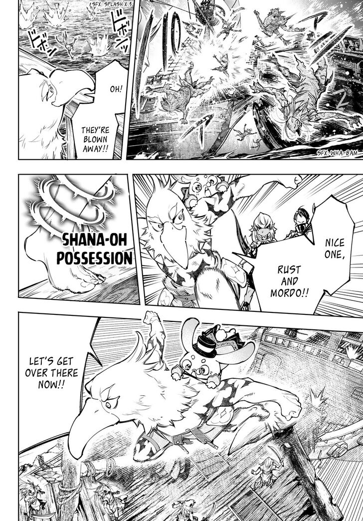Shangri-La Frontier Vol.11 Chapter 102 page 11