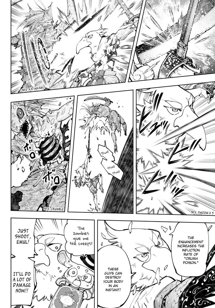 Shangri-La Frontier Vol.11 Chapter 102 page 13