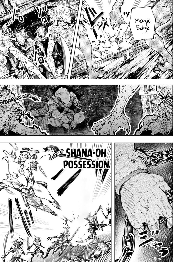 Shangri-La Frontier Vol.11 Chapter 102 page 14