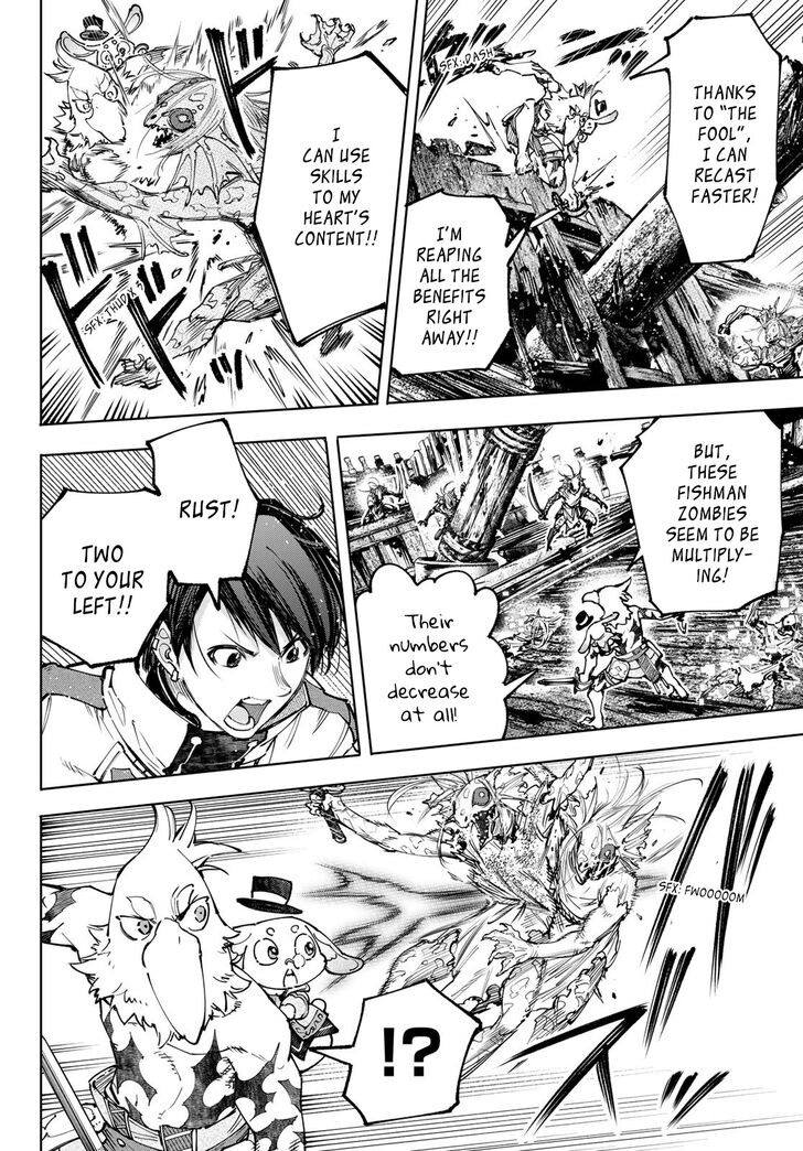Shangri-La Frontier Vol.11 Chapter 102 page 15