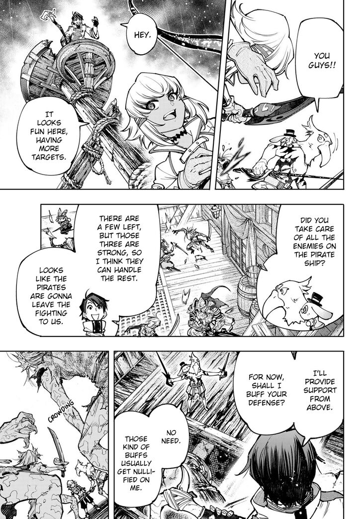 Shangri-La Frontier Vol.11 Chapter 102 page 16