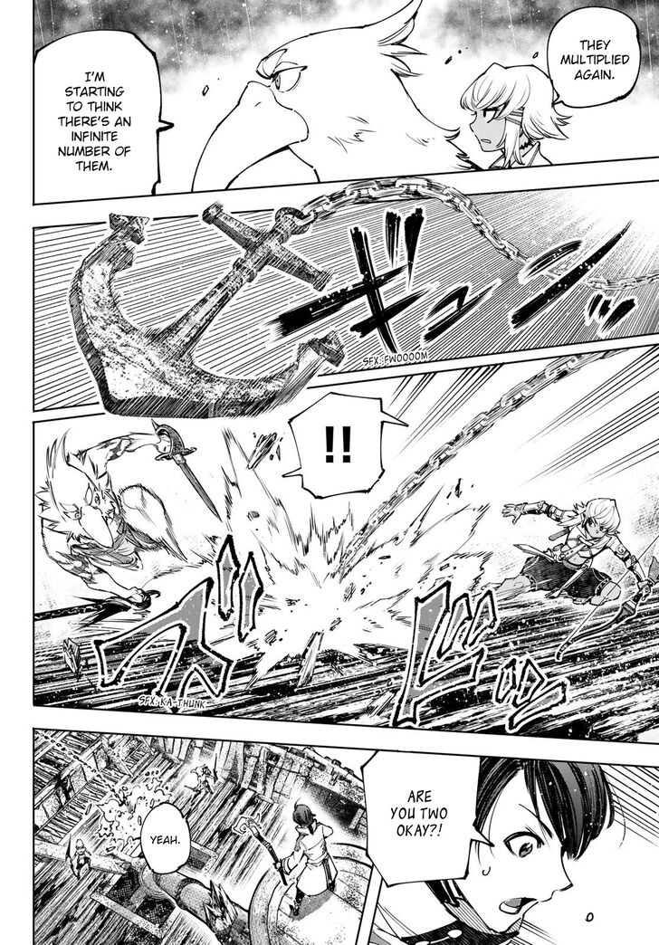 Shangri-La Frontier Vol.11 Chapter 102 page 17