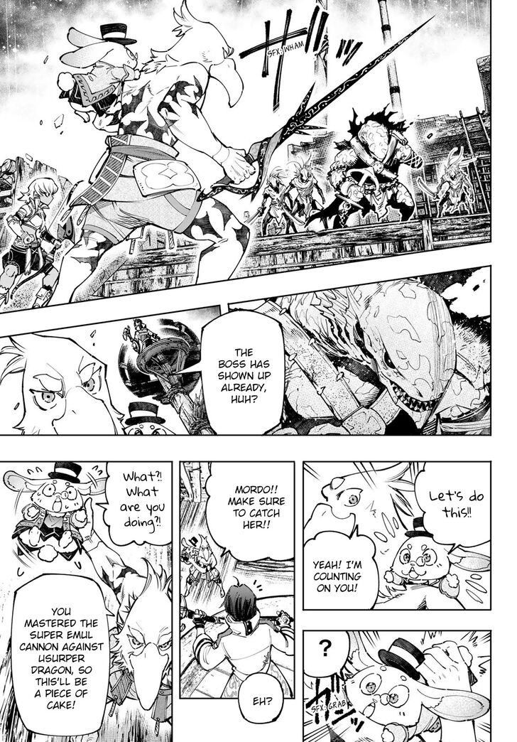 Shangri-La Frontier Vol.11 Chapter 103 page 4