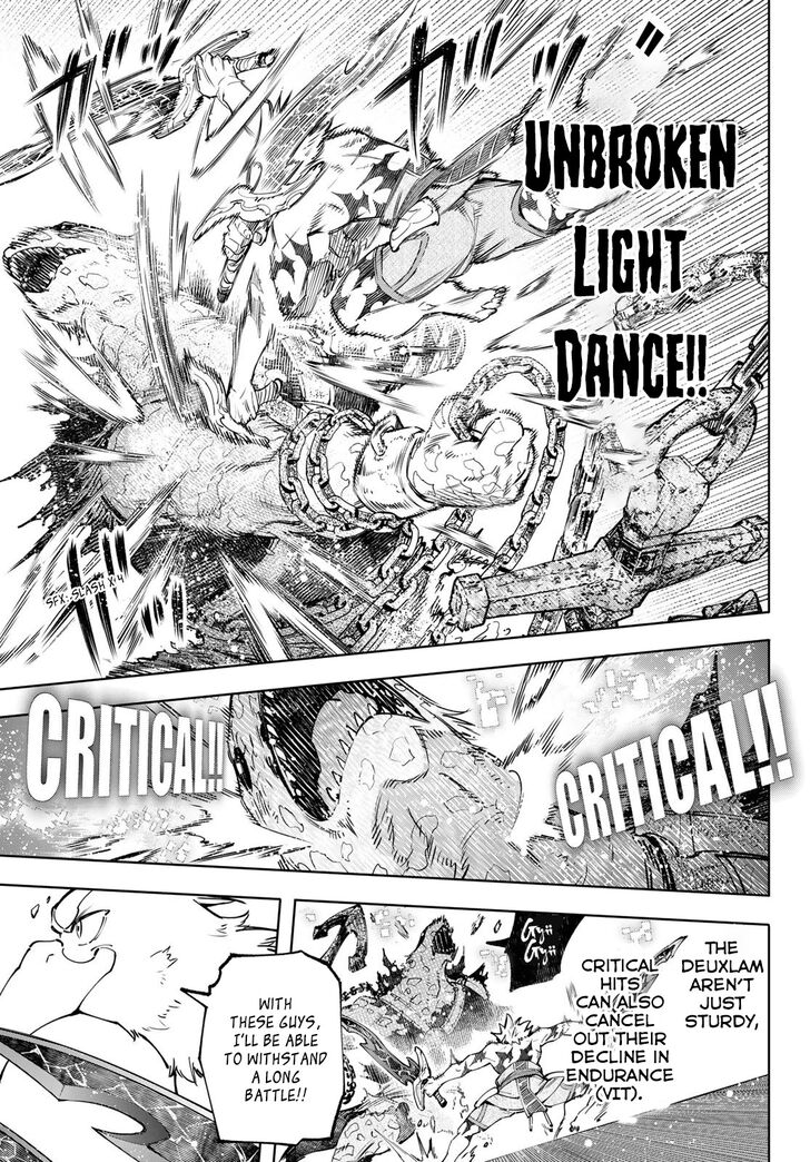 Shangri-La Frontier Vol.11 Chapter 103 page 8