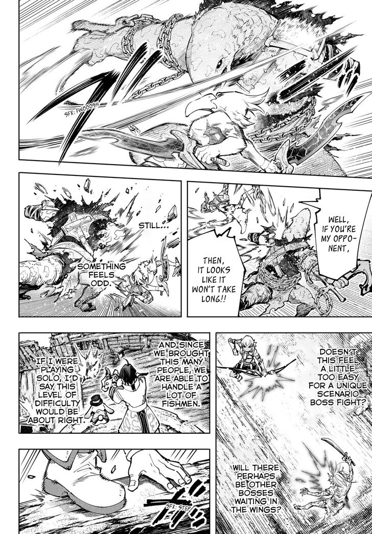Shangri-La Frontier Vol.11 Chapter 103 page 9