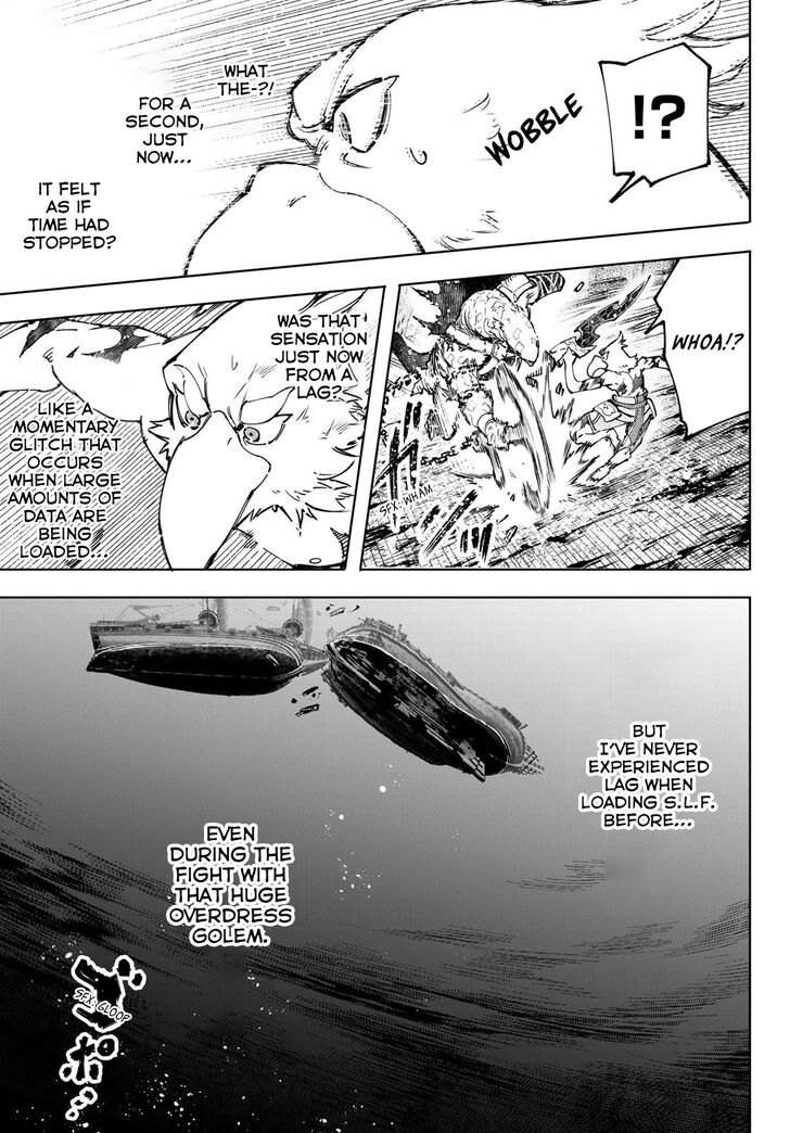 Shangri-La Frontier Vol.11 Chapter 103 page 18