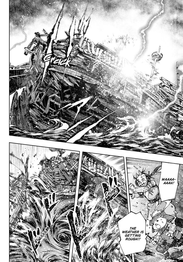 Shangri-La Frontier Vol.11 Chapter 104 page 3