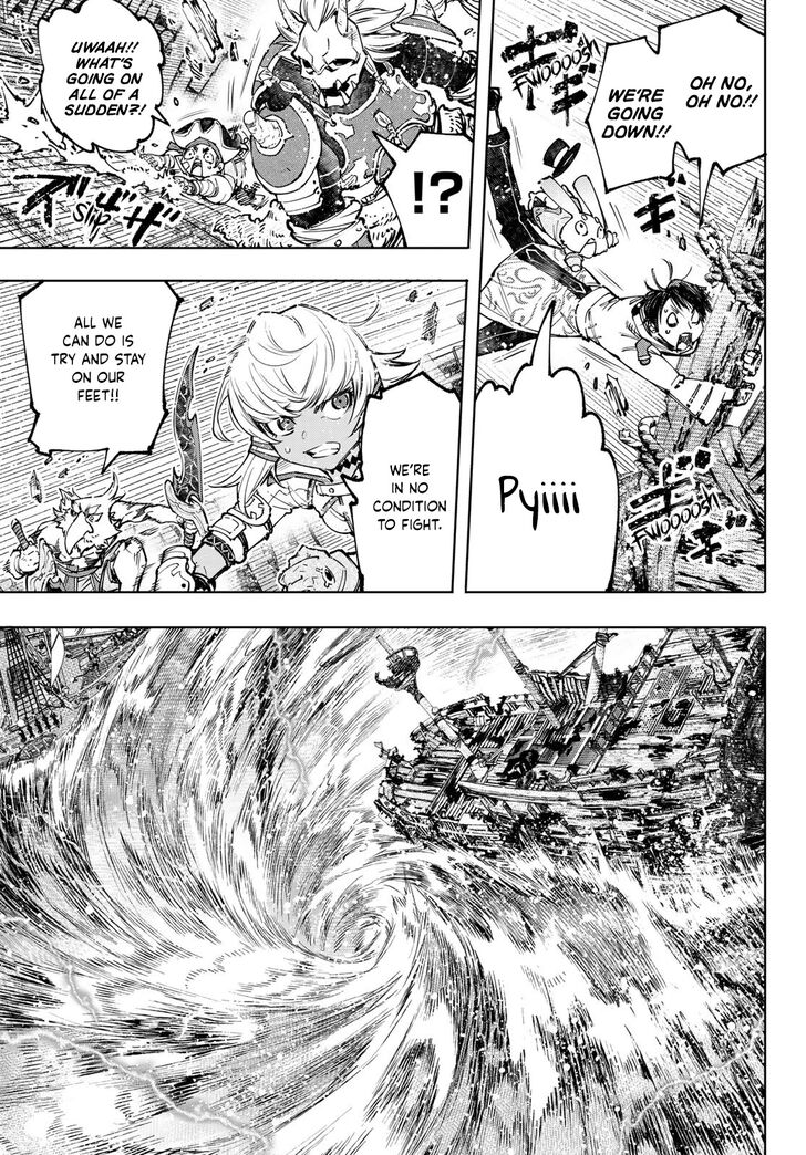 Shangri-La Frontier Vol.11 Chapter 104 page 4