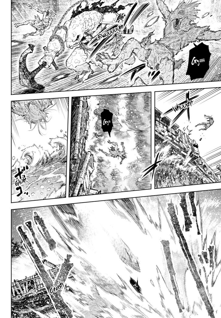 Shangri-La Frontier Vol.11 Chapter 104 page 5