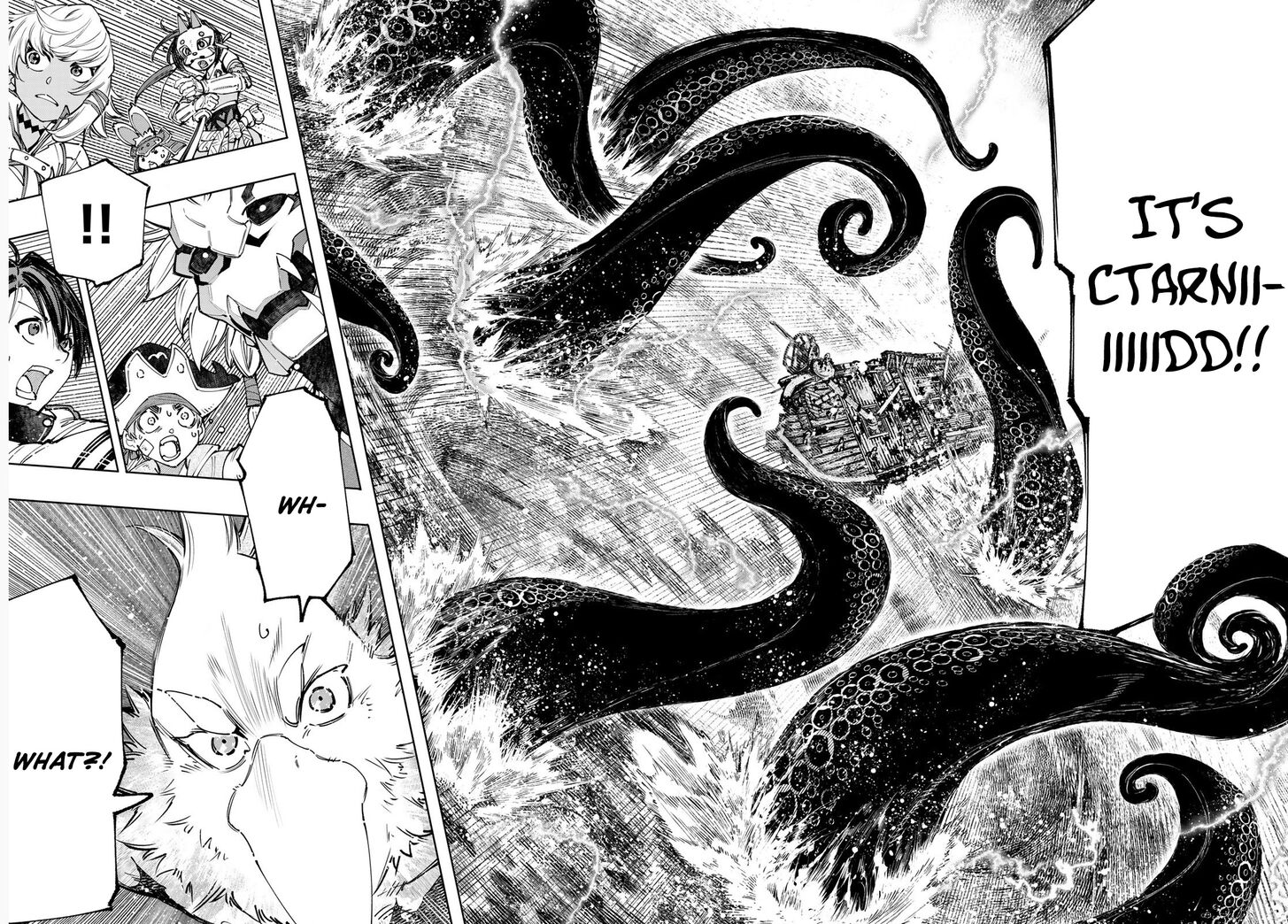 Shangri-La Frontier Vol.11 Chapter 104 page 7