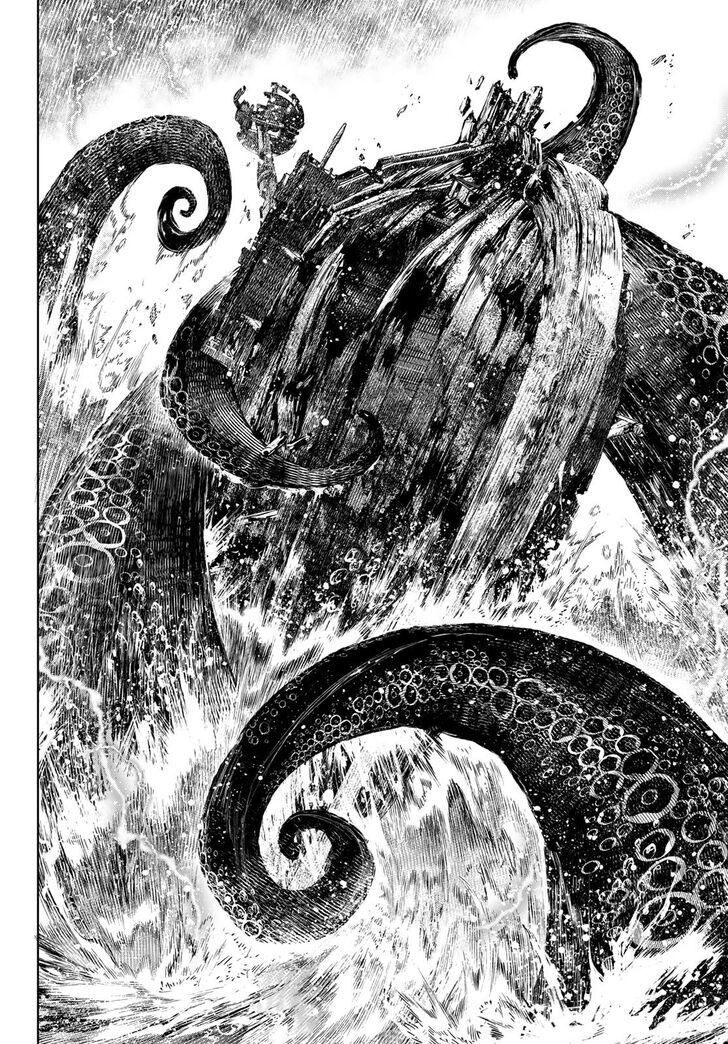 Shangri-La Frontier Vol.11 Chapter 104 page 8