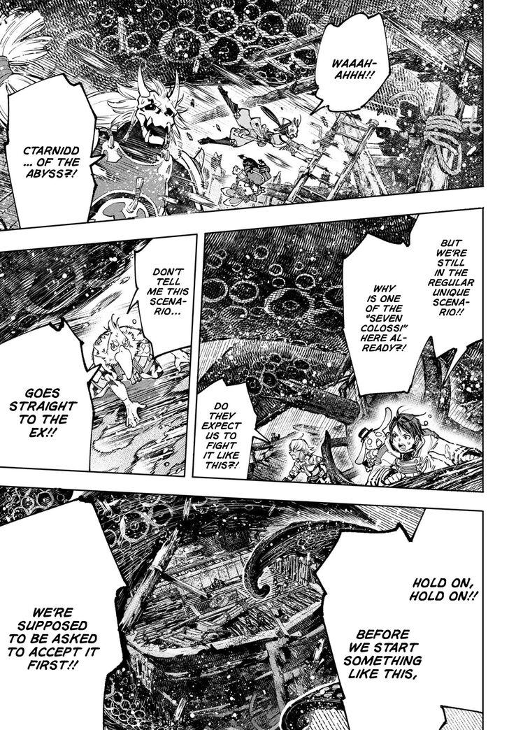 Shangri-La Frontier Vol.11 Chapter 104 page 9