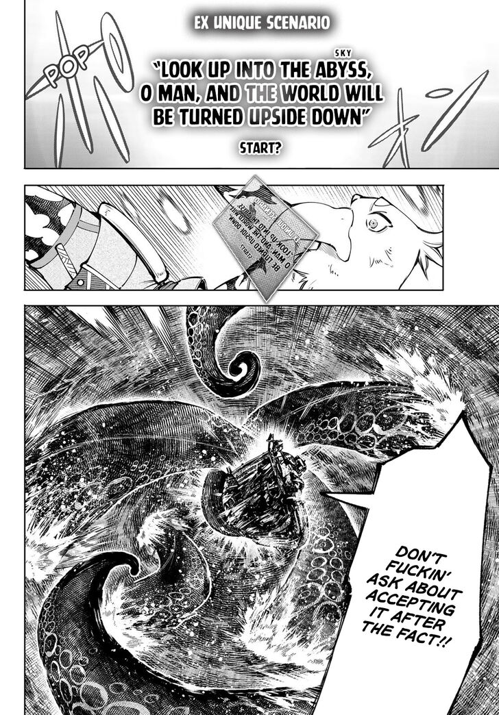 Shangri-La Frontier Vol.11 Chapter 104 page 10